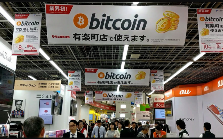 japan_bitcoin2-800x500.png