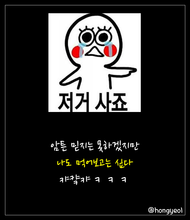 슬라이드8.PNG