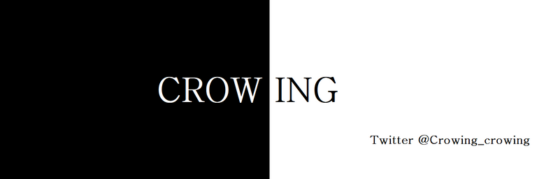 Crowing_banner with twitter.png