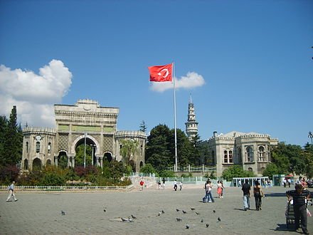 440px-İstanbul_Üniversitesi.JPG