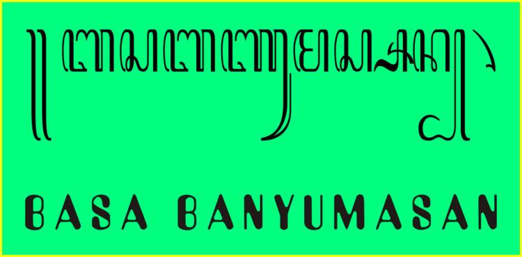 BANYUMASAN.png