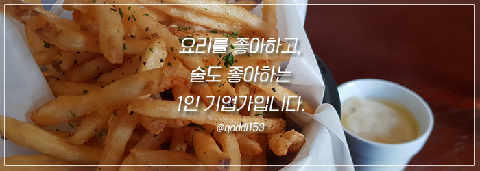 스티밋_banner.png