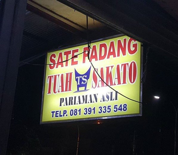 Sate Padang 2.jpg