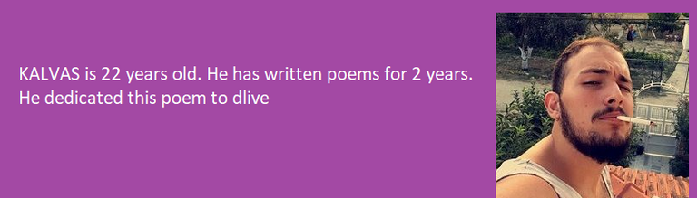 poem.png