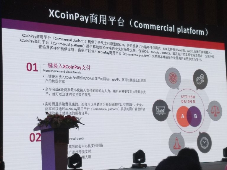 XcoinPay 2.jpg