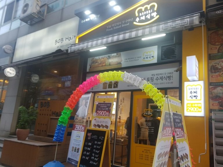 KakaoTalk_20180407_193129737.jpg