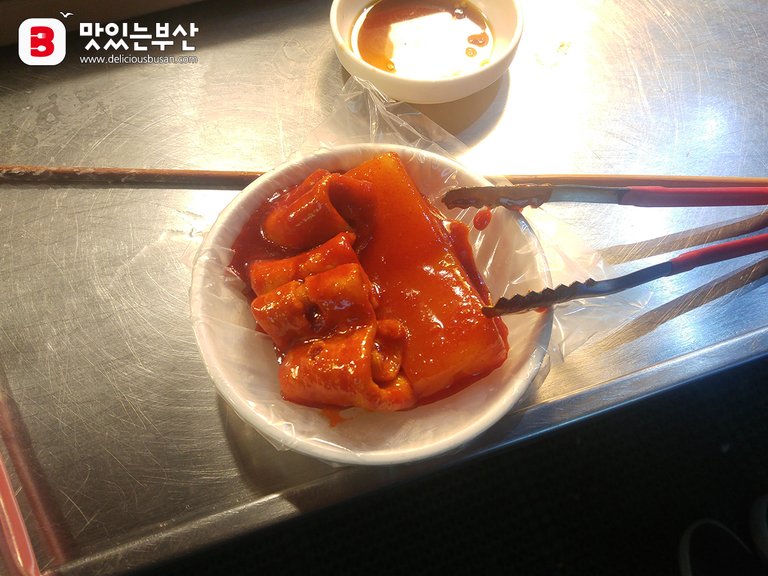 수영맛집_팔도할매떡볶이_005.jpg