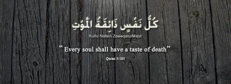 good-Islamic-Facebook-Cover-With-Quotes.jpg