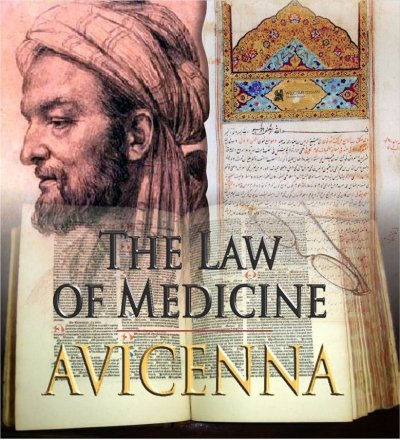 the-law-of-medicine-avicenna.jpg