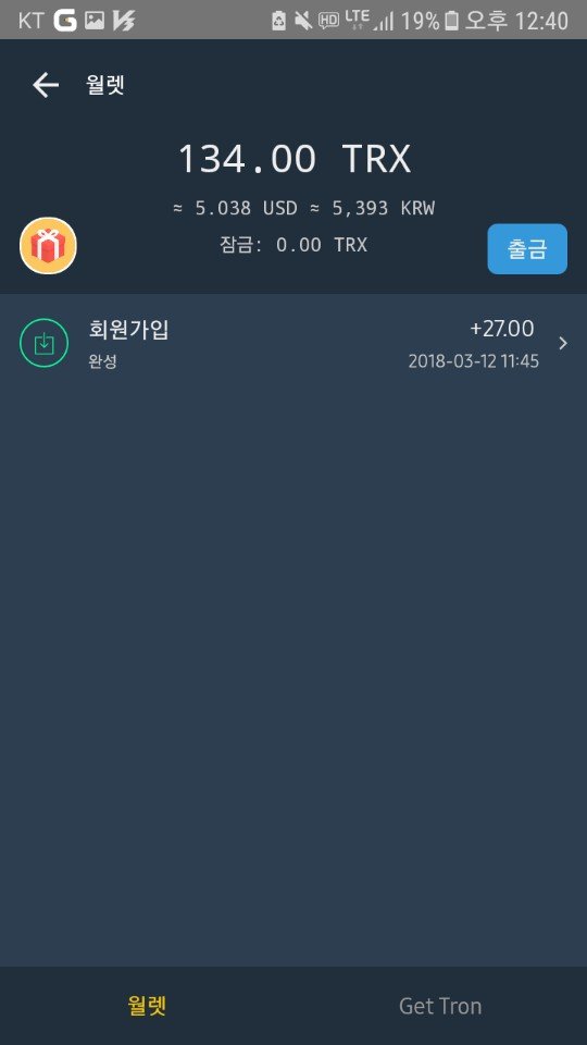 KakaoTalk_20180312_124451288.jpg