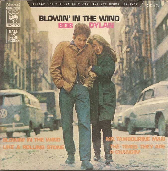 bob-dylan-blowin-in-the-wind-cbs-sony-7.jpg