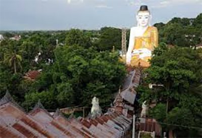 pyay1.jpg