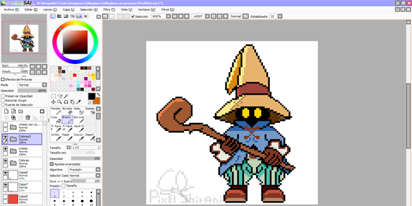 Vivi4.png