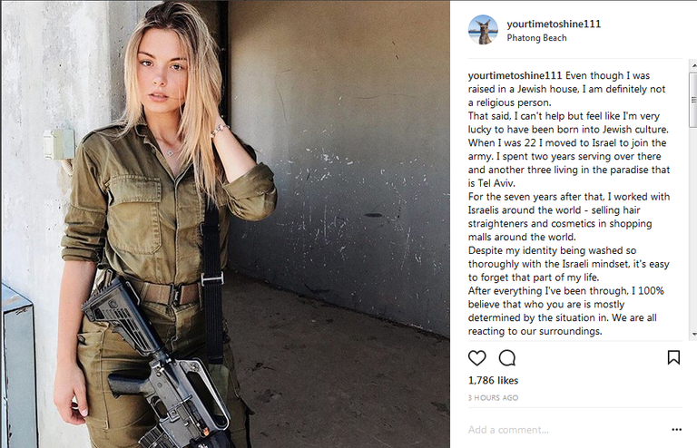 israeli soldier.png