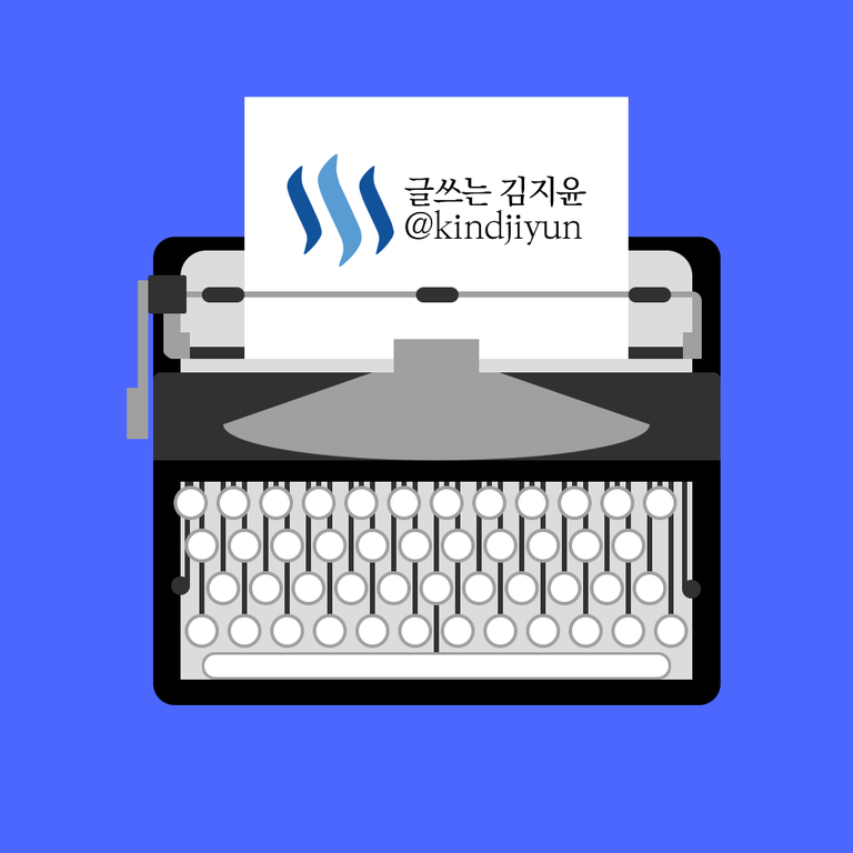 스팀잇-대문.png