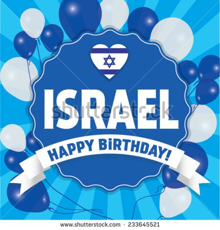 stock-vector-happy-birthday-israel-happy-independence-day-vector-illustration-233645521.jpg