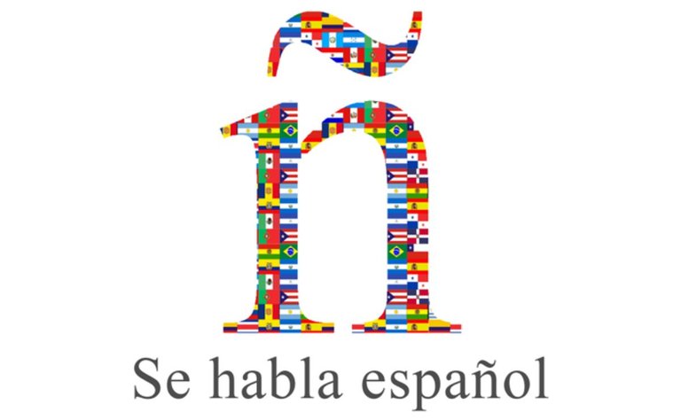 español.jpg