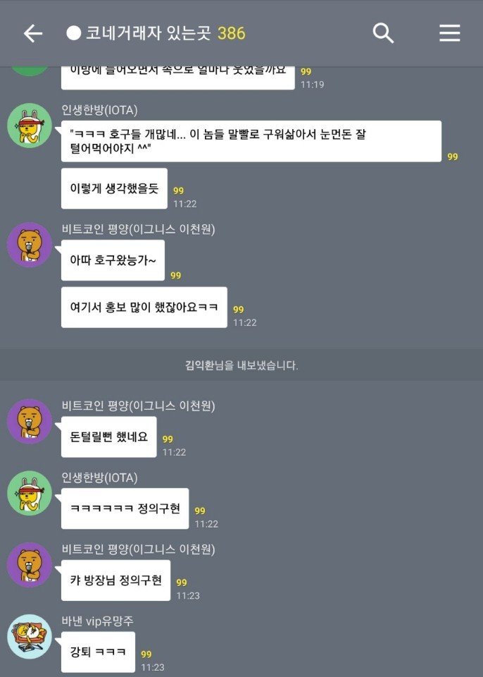 KakaoTalk_20180410_125432629.jpg