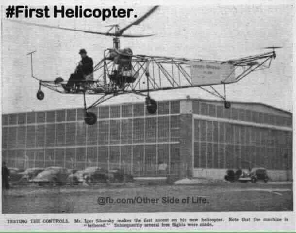 First-Helicopter.jpg