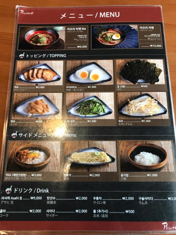 KakaoTalk_20180320_175144730.jpg