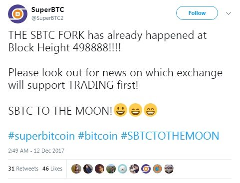 Super-Bitcoin-Hard-Fork-1.jpg