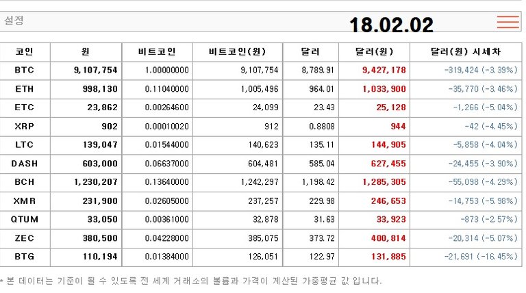 0202 역프.jpg