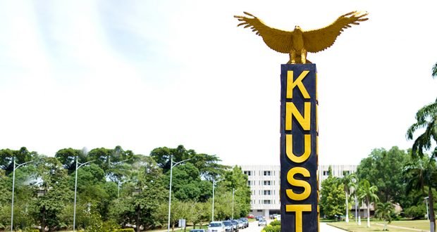 knust.jpg