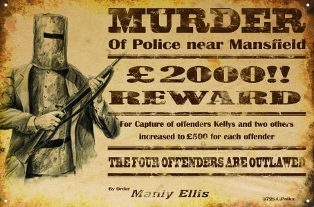 nedkelly.jpg