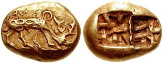 620-600BC - Badge of Phanes Electrum Coin - Tomb of Artemis Ephesos - Wikimedia Commons.jpg
