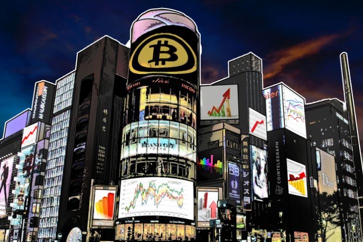 Exchange Bitcoin in Japan, Japan Bitcoin to Cash.jpg