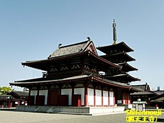 四天王寺320.jpg