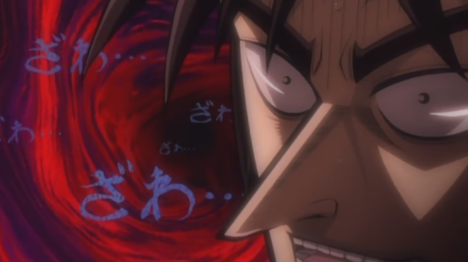 kaiji.png