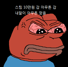 다운로드.png