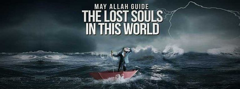 Allah-Guide-islamic-cover-photos-hd.jpg