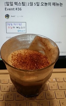 KakaoTalk_20180205_182357814.jpg