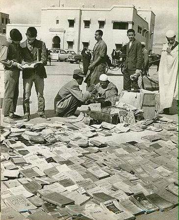 Place Jamae Lfna, fin des années 60.jpg