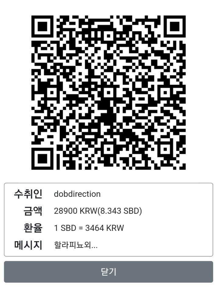 KakaoTalk_20180421_172741884.jpg