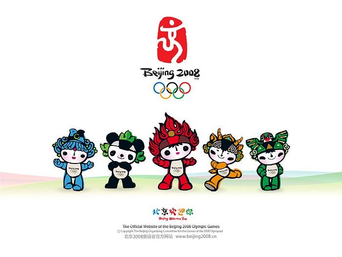 2008-olympic.jpg