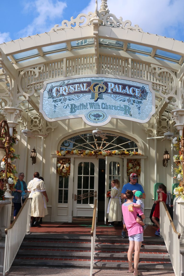 Crystal Palace Steps Magic Kingdom theme park at Walt Disney World Resort September 2017.JPG