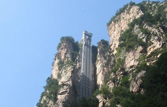 Bailong-Elevator-china.jpg