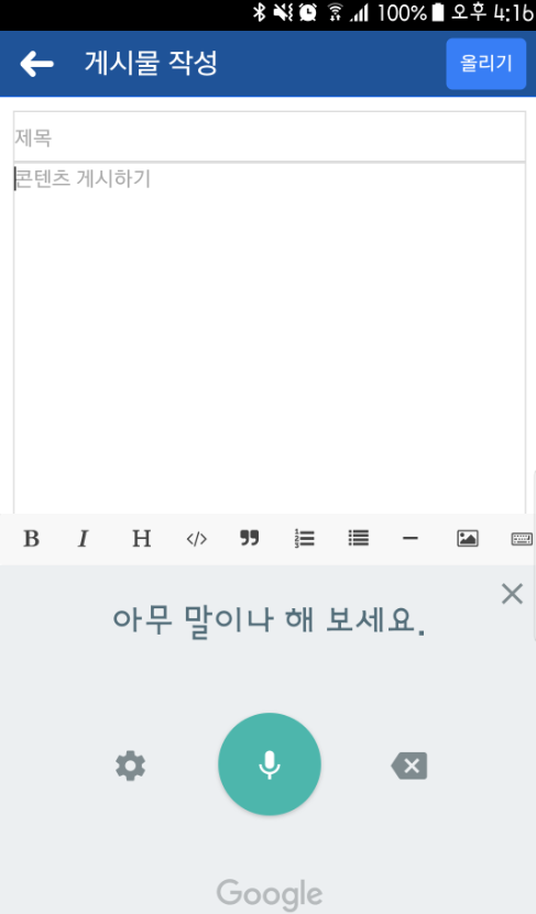 이미지 003.png