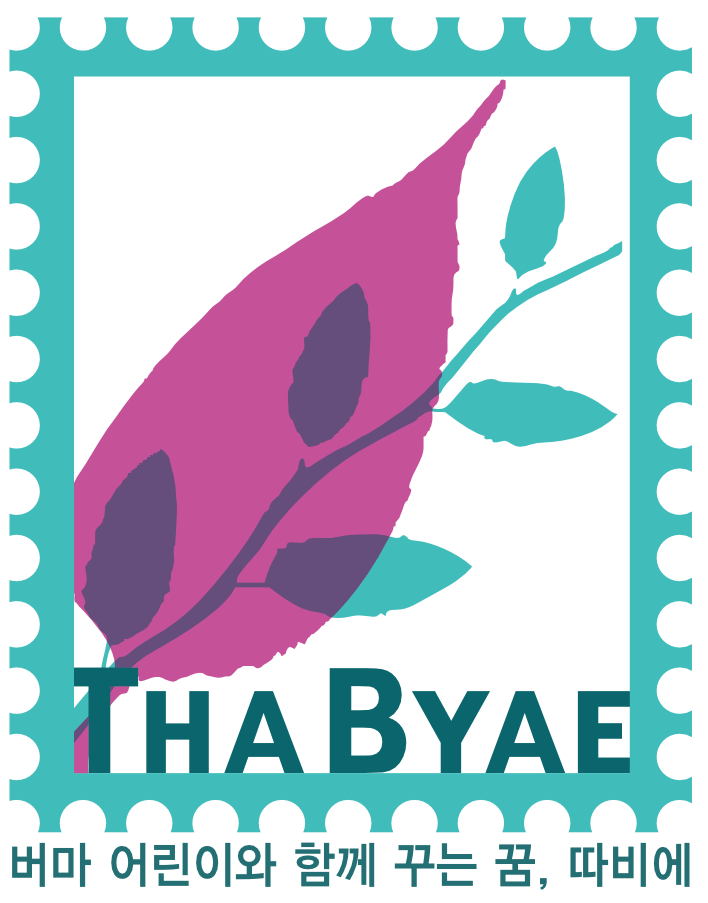 Thabyae-로고-위아래긴사각형1.png