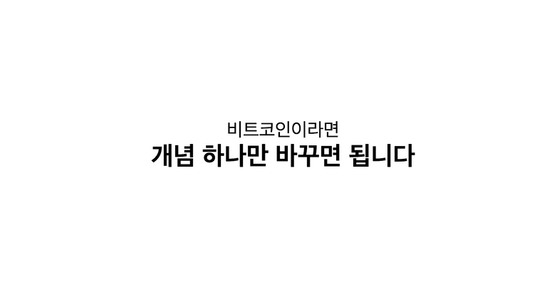 스크린샷 2018-01-08 오전 1.50.52.png