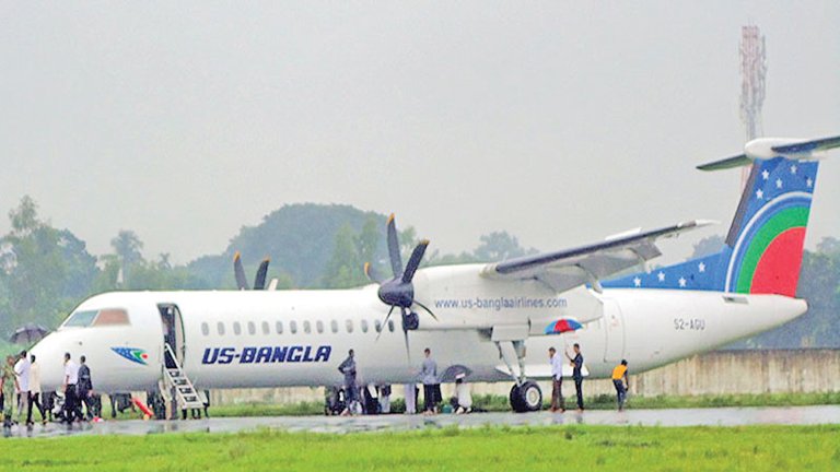 Students-get-US-Bangla-Airlines-Free-Flight.jpg