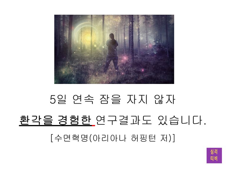 슬라이드18.PNG