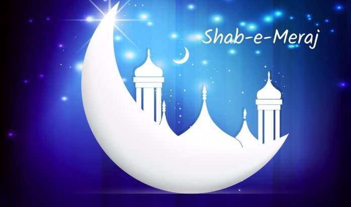 Shab-e-Meraj_ss_426385654-696x411.jpg