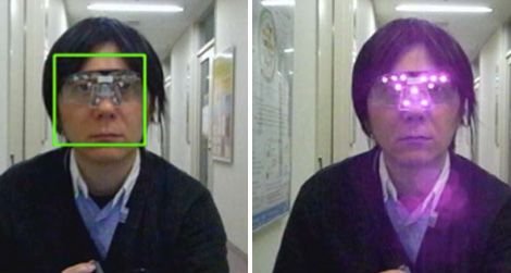 20130206011044facial-recognition_470.jpg