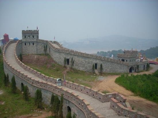 chongqings-great-wall.jpg