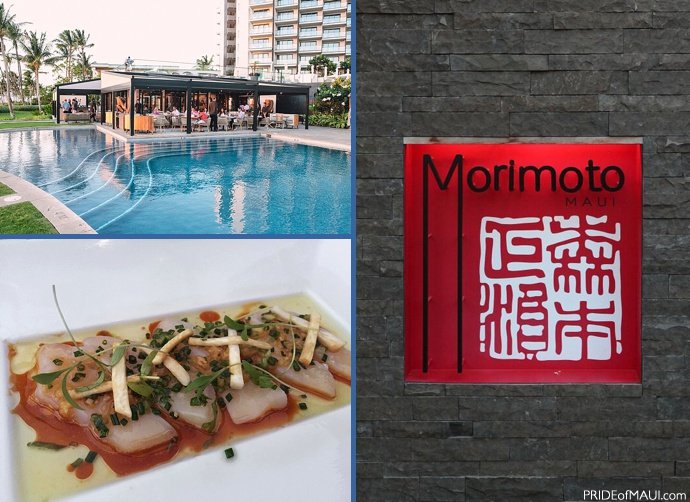 morimoto-andaz-maui.jpg