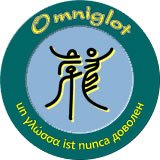 logo_omniglot_side2.jpg